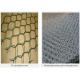 Galvanized 2x1x0.5m 2.4mm 60x80mm Welded Gabion Box