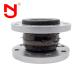 150 PSI Pressure Rating EPDM Rubber Expansion Joint Grooved Connection JIS Flange