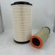 WG9525195201 Air Filter Element P781098 P781102 Industrial Filter Element