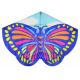 Butterfly Shape Quad Line Stunt Kite , Fiberglass Frame Four Line Kite