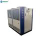 Water Cooler Water Cooling Chiller Industrial Cooled Water Chiller For Hard Anodizing