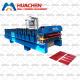 Double Layer Roof Roll Forming Machine With Price