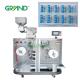 Double Aluminum Strip Packaging Machine , Tablet Packing Machine NSL-260B