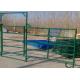 PVC Coated H1800mm Farm Fence Gates For Cattles