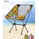 Compact Comfortable Children'S Outdoor Folding Chairs For Bad Back For Large Person 0.95kg