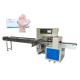 Disposable Medical Gloves Packing Machine 50mm-160mm Bag Width Self Diagnosis