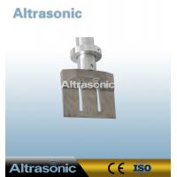 No Sweat Cutting 40 Khz Ultrasonic Cutting Machine With Stainless Steel Cutting Head