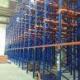 W1000 X D1200 Drive In Racking System / High Density Racking System  Hole Pitch 75 MM
