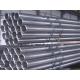 Stainless Steel Pipe Seamless TP316 88.9x5.49mm