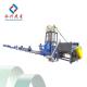 Screw Fully Automatic PP Strap Production Line Plastic Recycling Video Outgoing Inspection