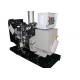 Electric Soundproof Open Diesel Generator PERKINS 1103A-33TG1 36KW 45KVA
