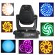 60w  /  75w  Gobo LED Moving Head Light Spot Stage Lighting Fixture