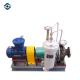 Open Type Impeller Closed Coupled Chemical Process Pump Liquid Acid with Mechanical Seal