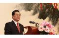 Chinese Leaders Celebrate New Year with Political Advisors