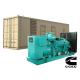 1000KW Cummins Diesel Generator container canopy power plant with ATS