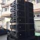 School / Nightclub Speaker Systems 500W KARA Double 8 Inch Line Array Speaker