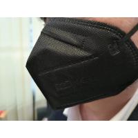 BU-E960 FFP2 Breathing Disposable Face Mask Suitable For Adult Unisex