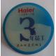 Haier  logo  oval shaped printing badge, metal printing pin badge, gift badge