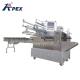 Box Motion Horizontal Avocado Muffin / Biscuit Packing Machine Automatic