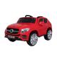 12V Four Wheel Ride On Authorized Car Electric for Kids Black Paint Red Battery Powered