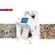 Cashew Nut CCD Color Sorter With Production Capacity 600 Kgs Per Hour & Power 1.5KW Voltage 220V 60HZ