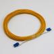 Uniboot LC Fiber Jumper 1M LC UPC To LC UPC Singlemode G657.A1 BendInsensitive 2mm LSZH Low Loss 0.15dB Fiber Patch Cord
