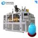 1L 5L Plastic Chemical Bottles Jars Cans Blow Molding Machine for Making