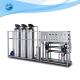 1TPH Pharmaceutical Water Purification System