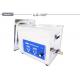 10L Dental Digital Ultrasonic Cleaner Surgical Instrument Cleaning With  Sweep Function