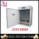 Factory incubator for sale best price LH-9