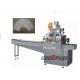 High Precision Horizontal Pillow Packing Machine For Multi Piece Masks