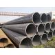JIS GB Seamless Steel Tube SS400 S235JR ASTM Stainless Steel Pipe For Construction Industry