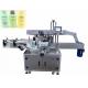 Auto OPP Hot Automatic Labeling Machine 20000 bph For Beer Round Bottle