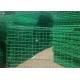 Ornamental Double Loop Steel Wire Fencing / Decorative Wire Mesh Security Fencing