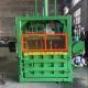 Single Cylinder Waste Paper Baler Packer Wrapping Machine ISO CE