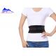 Infrared Heating Black Waist And Belly Protector Belt To Keep Healthy
