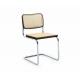 Rattan Cesca Style Armless Side Chair With PU Leather