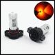 PSY24W CREE LED Chip High Power Canbus 50W Car PSY24W LED Turn Signal Lights,Tail Lights Bulbs White/Amber(Yellow)