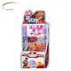 Dreamland Coin Operated Clip Prize Game Machine Automatic Toy Claw Crane Machine Vending Toys Claw Machine