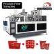 High-Speed Paper Cup Machine Production Line Disposable Paper Cup Making Machine 1.5-16oz Coffee Cup Making Machine