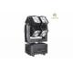 DMX 512 8*10W  RGBW 4 IN 1 LED dual hot wheel stage led moving head light