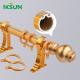 1.2mm Aluminum Alloy Curtain Rod Fashion Curtain Pole Rod Wall Mount