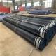 X52 X56 X60 X65 API Line Pipe Hot Rolled Steel Gas Pipe Black Painted