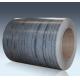 Custom Strength Aluminum Coil 3004 Superior Formability and Weldability 0.2-8.0mm