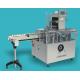 Coffee Medical Gain Bag Automatic Cartoning Machine Box Taping ZH 100