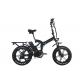 Step Through Lightweight Electric Folding Bike 23.8kg 20 Inch 7 Speeds