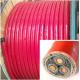 8.7/15kV XLPE Armoured Electrical Cable 3x150mm2 Copper Wire Conductor