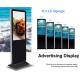 Commercial 43 Inch LCD Digital Signage With Ultra High Fidelity Sound