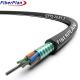 GYTS Outdoor Armored Fiber Optic Cable Anti Rodent