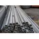 Seamless Bright Annealed 904l Stainless Steel Pipe Flex